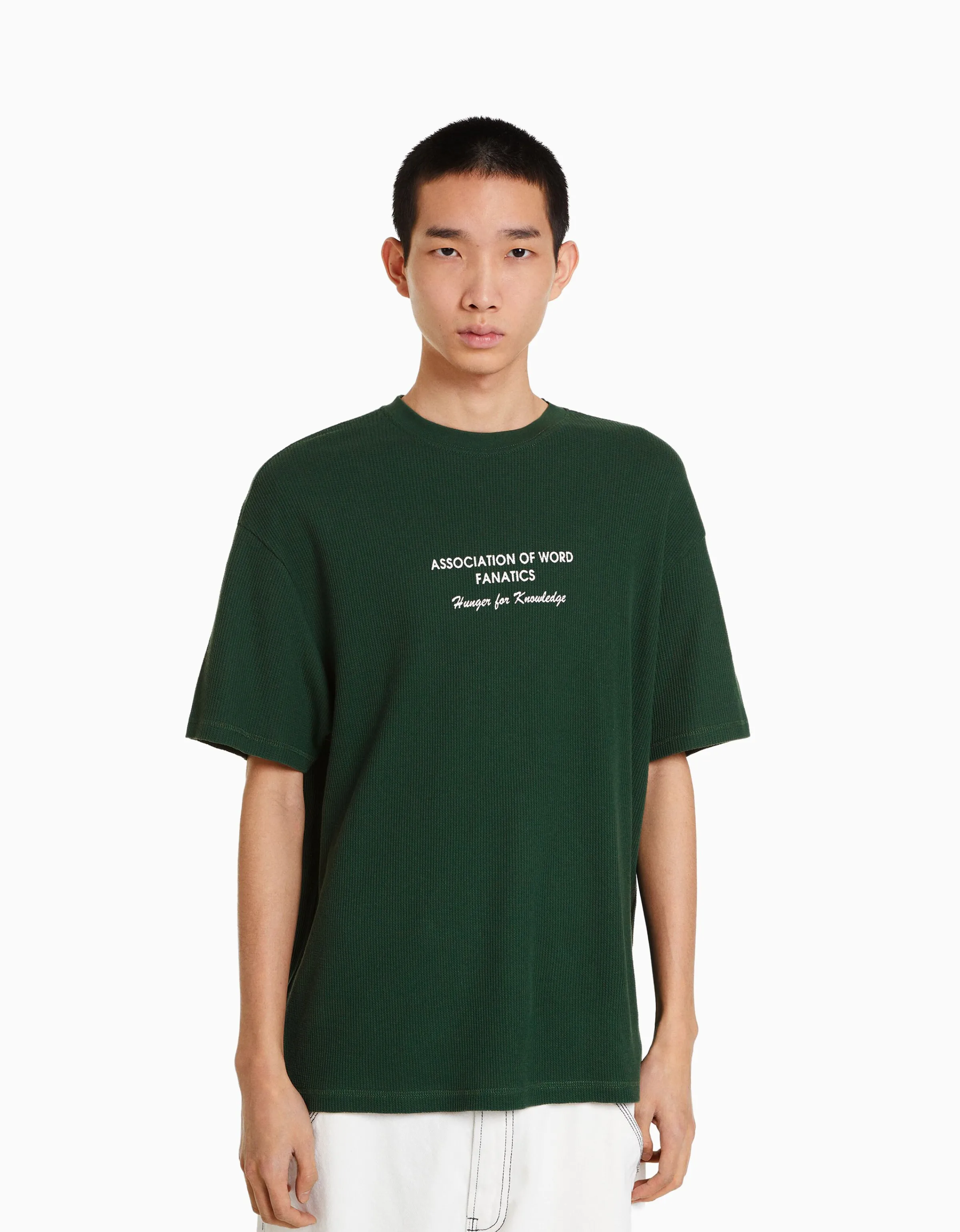 BERSHKA Camiseta manga corta oversize waffle print Verde Best