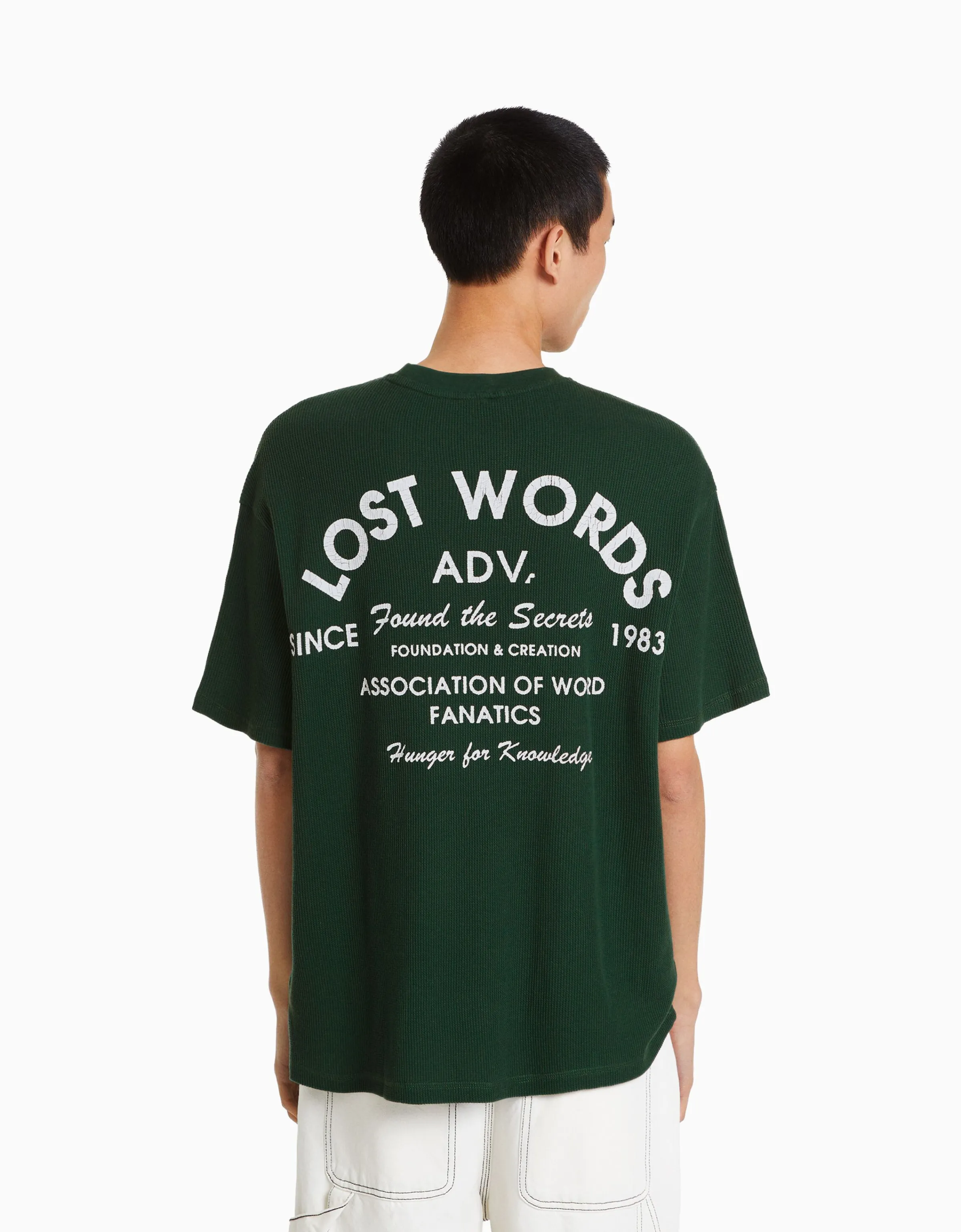 BERSHKA Camiseta manga corta oversize waffle print Verde Best