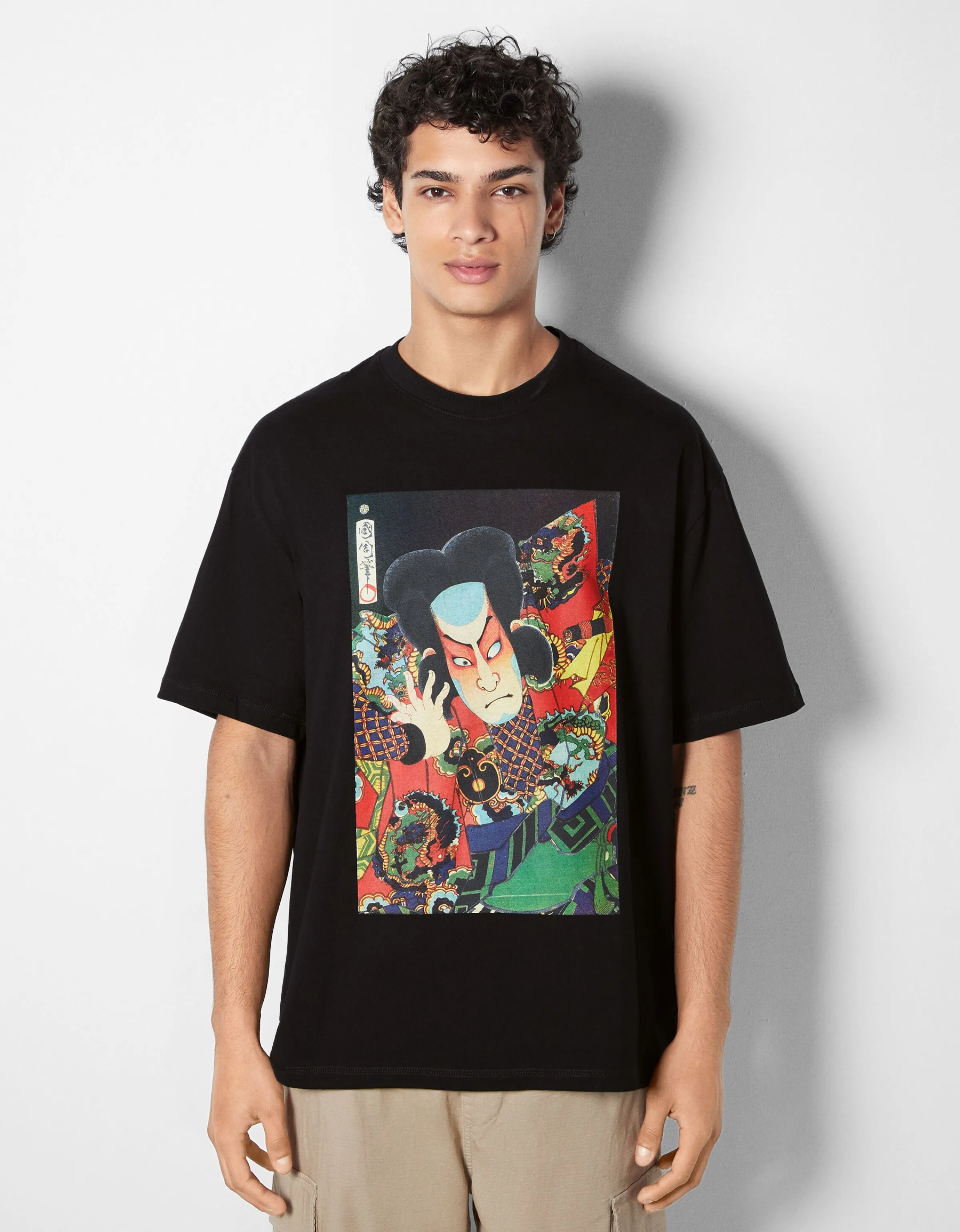 BERSHKA Camiseta manga corta print Art Series Blanco Cheap