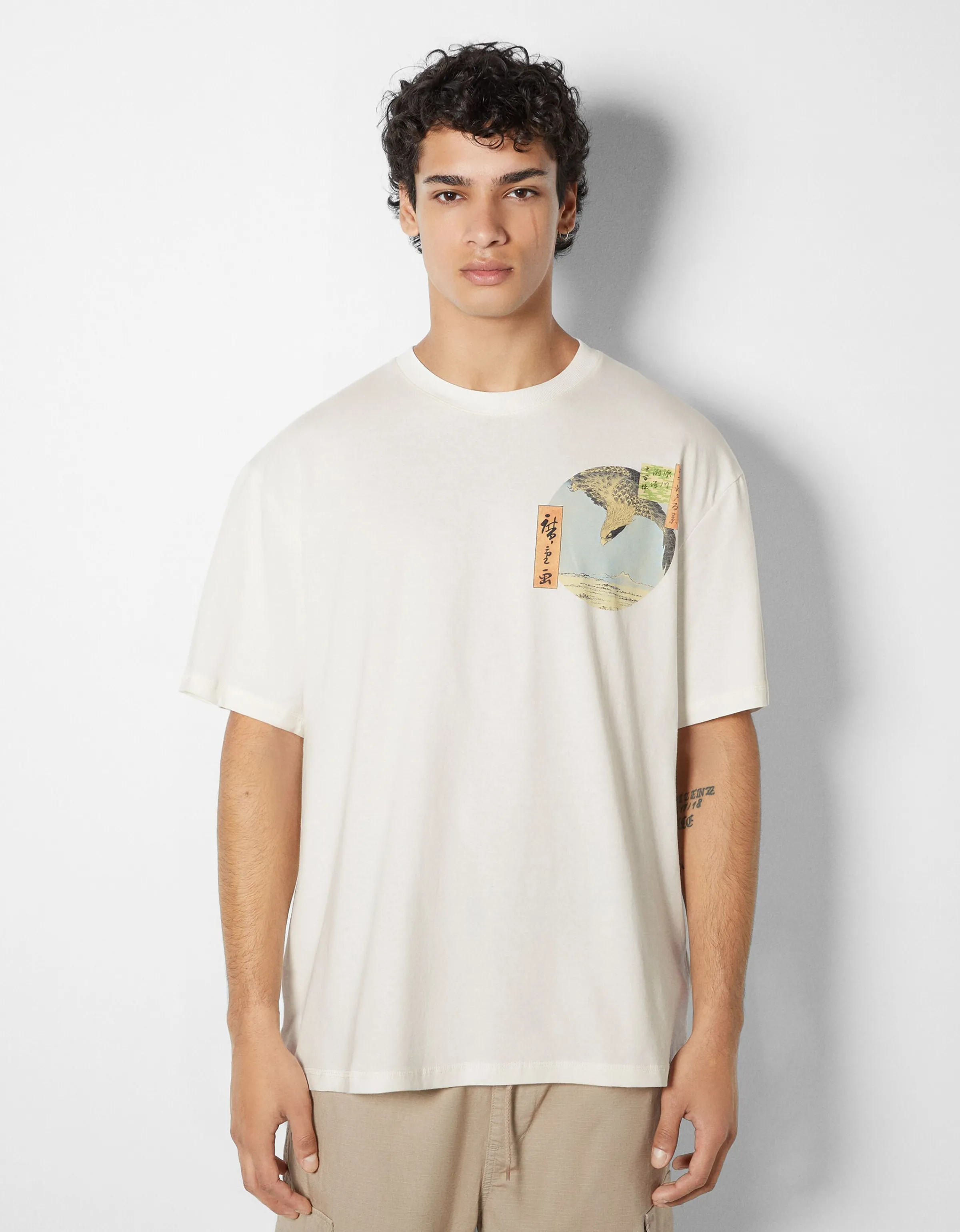 BERSHKA Camiseta manga corta print Art Series Blanco Cheap