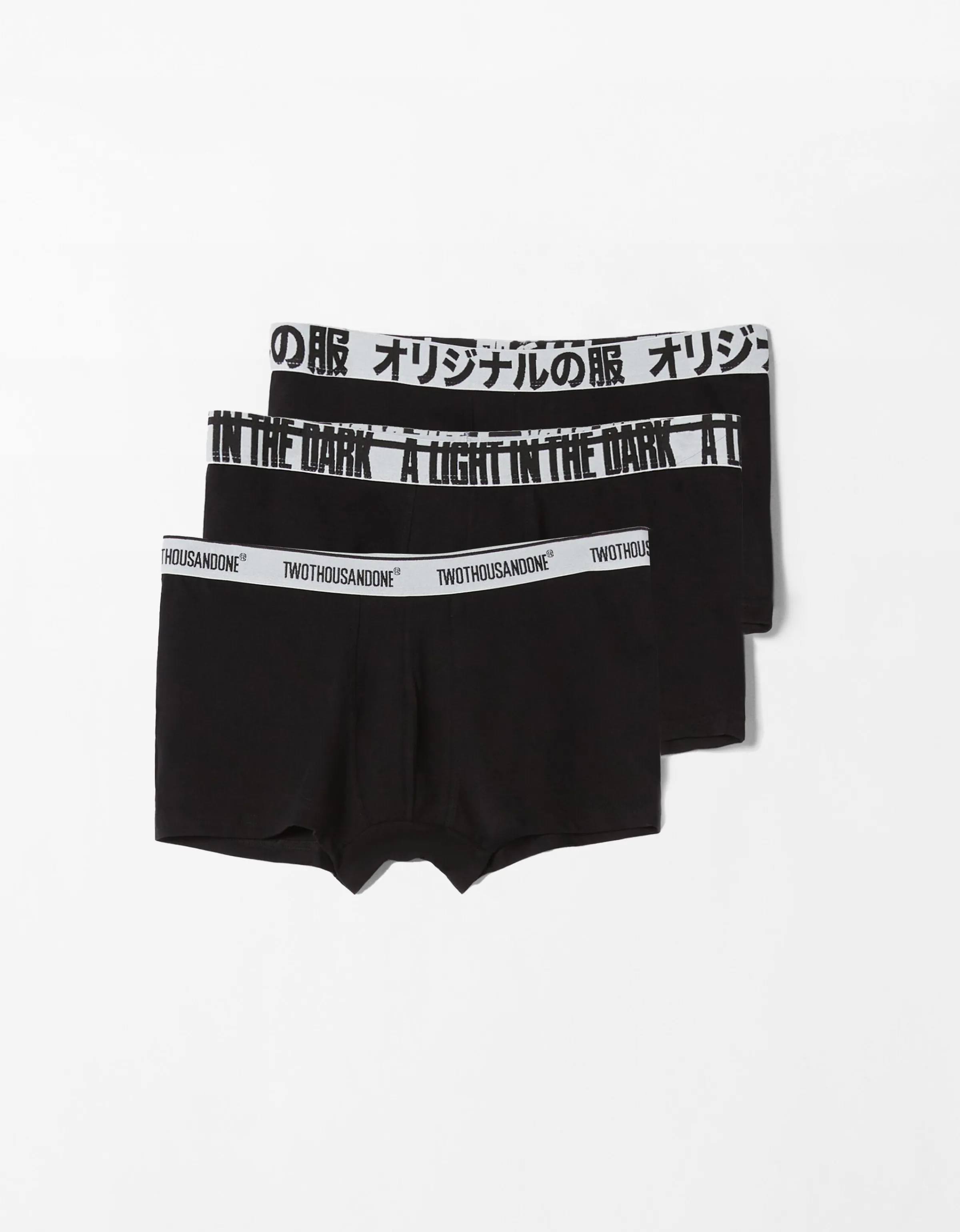 BERSHKA Set 3 boxers lettering Negro Fashion