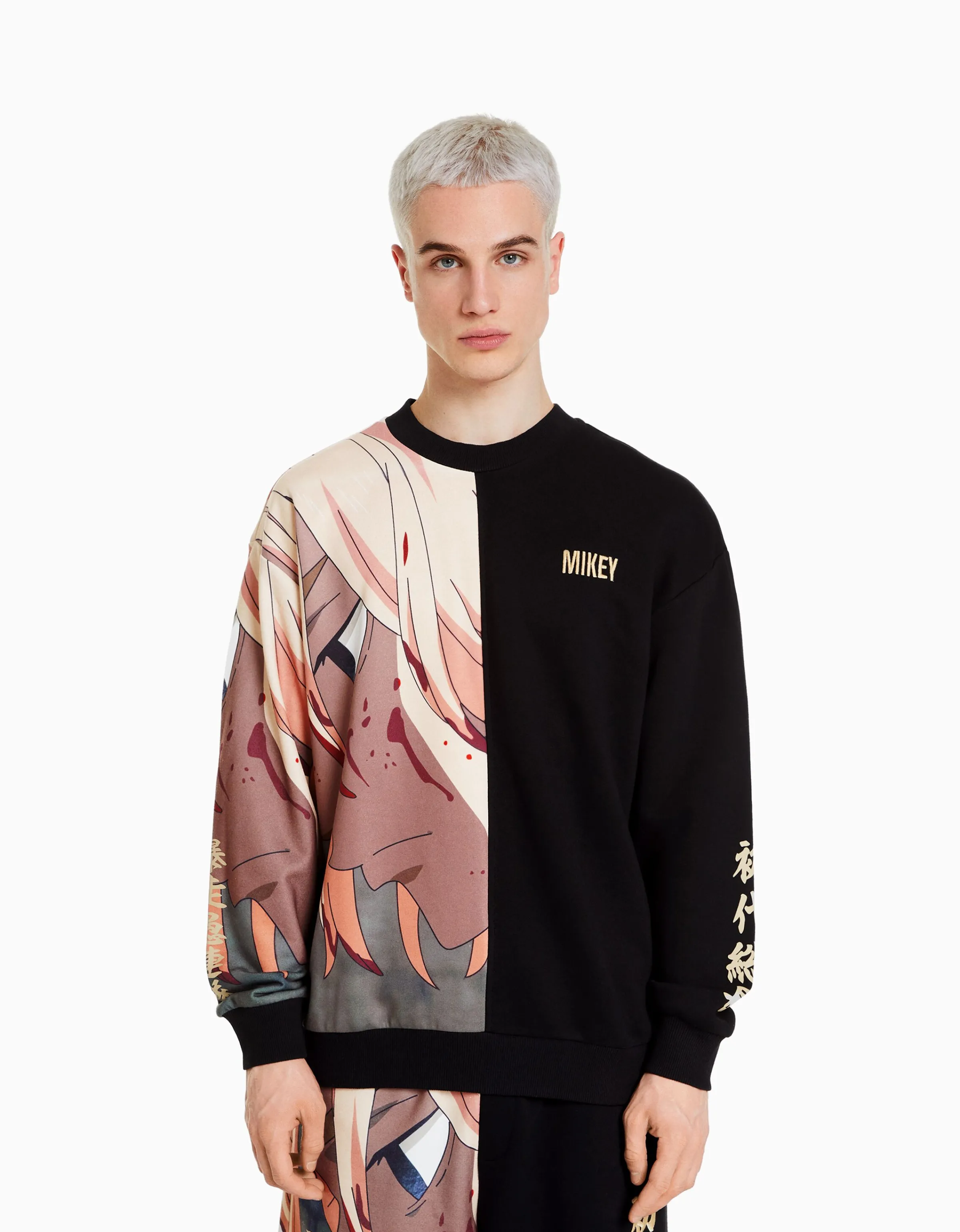 BERSHKA Sudadera cuello redondo print TOKYO REVENGERS Camel Fashion